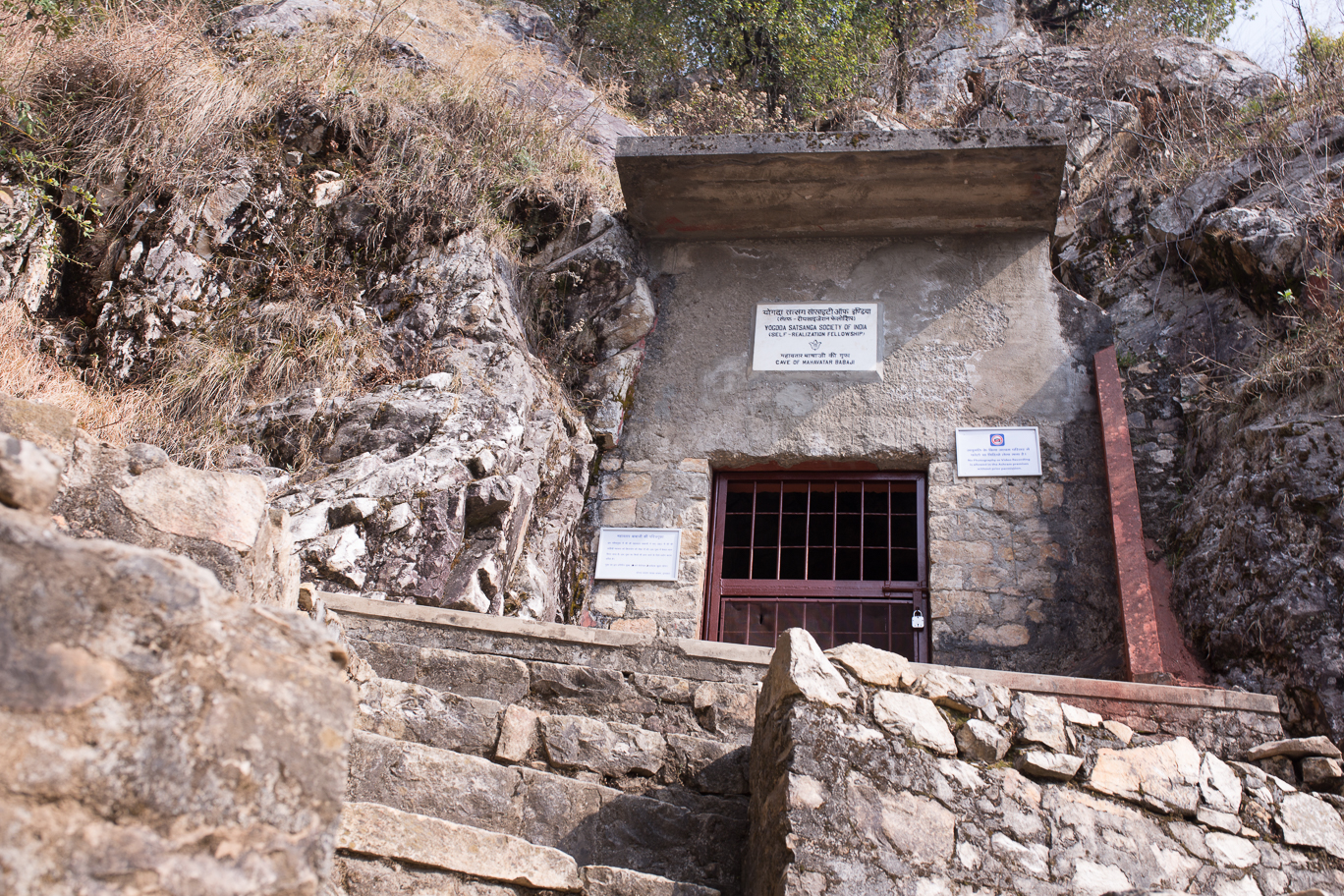 Mahavatar Babaji's Cave